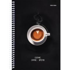 Записная книжка А5, на спирали, 80л./клетка, "Сейчас самое время", "Prof-Press", РФ