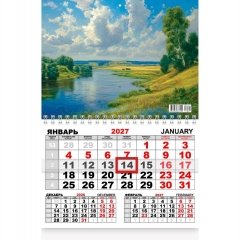 Календарь  одноблочный ( 29х22см.) "Природа", РФ