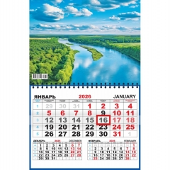 Календарь  одноблочный "Великая река", Принт Плюс, РФ