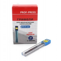 Грифель для механического карандаша d=0,5mm, HB, 12шт,Prof-Press, РФ