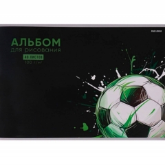 Альбом для рисования  А4 40л., скрепка, "МЯЧ НА ЧЕРНОМ" 100 г/м2, "Prof-Press", РФ Альбом для рисования  А4 40л., скрепка, "МЯЧ НА ЧЕРНОМ" 100 г/м2, "Prof-Press", РФ