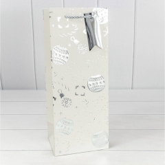 Пакет 14х35х11см. "Новый год" 210г/м2, в асс, OMG Gift, Китай