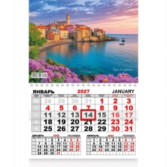 Календарь  одноблочный ( 29х22см.) "Город в Хорватии", РФ