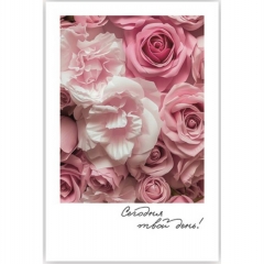 Мини-открытка (6х9см). "Сегодня твой день!", Стильная Открытка, РБ