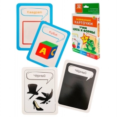 Развивающие карточки "Учим цвета и формы" (32 карты), Рыжий кот, РФ
