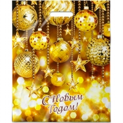 Пакет ПВД (50 шт.), 38х47см./60 мкм.,с вырубной ручкой "НГ. ВЕЧЕРИНКА", ООО "ИНТЕРПАК", РФ