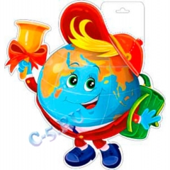 Плакат фигурный А3, двусторонний "Глобус" (40х30 см.), ФДА, РФ