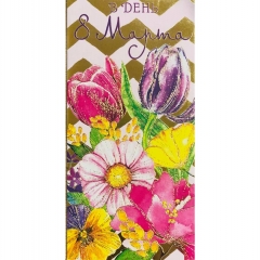 Конверт д/денег "В День 8 марта" (Ф), Арт&Дизайн. РФ