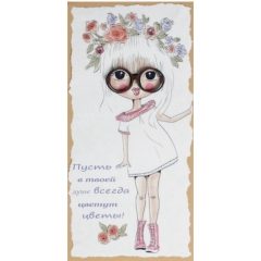 Конверт для денег ручной работы  "Пусть в твоей душе всегда цветут цветы!" , РБ