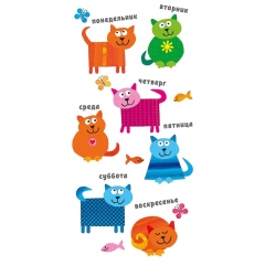 Конверт д/денег "Понедельник... Вторник..." (810), Арт&Дизайн. РФ