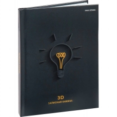 Записная книжка А6 48л., клетка, "ЛАМПОЧКА-1", "Prof-Press", РФ Записная книжка А6 48л., клетка, "ЛАМПОЧКА-1", "Prof-Press", РФ