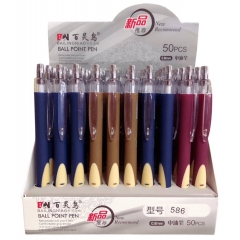 Ручка шариковая, синяя, автоматическая "Oil pen 586" 0,8 мм., Китай