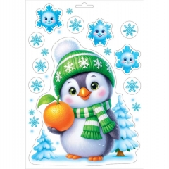 Наклейка двухстор. д/декорирования "Пингвинёнок с апельсином" 33,2х23,7 см., (502), АО "Праздник", РФ