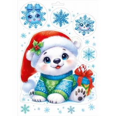 Наклейка двухстор. д/декорирования "Белый медвежонок" 33,2х23,7 см., (502), АО "Праздник", РФ