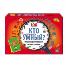 Викторина 100 карточек, ВИКТОРИНА ДЛЯ ДЕТЕЙ. КТО УМНЫЙ, Рыжий Кот, РФ