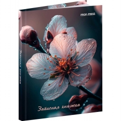 Записная книжка А7 64л., клетка, "КРАСИВЫЙ ЦВЕТОК", "Profit", РФ