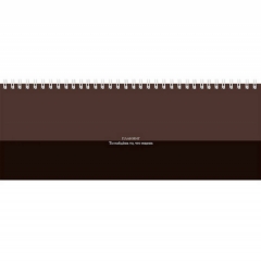 Планинг недатир. ,56л.,  "КОРИЧНЕВЫЙ МИНИМАЛИЗМ" 105х290мм.,  Prof-Press, РФ Планинг недатир. ,56л.,  "КОРИЧНЕВЫЙ МИНИМАЛИЗМ" 105х290мм.,  Prof-Press, РФ