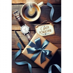 Открытка А5 "С Днем Рождения!" (410), ООО "Империя поздравлений", РФ