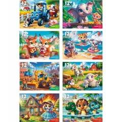 ПАЗЛЫ 12 элементов. МИЛЫЕ КАРТИНКИ №2  (8 шт в шоубоксе). ООО "Рыжий Кот", РФ ПАЗЛЫ 12 элементов. МИЛЫЕ КАРТИНКИ №2  (8 шт в шоубоксе). ООО "Рыжий Кот", РФ