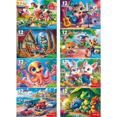 ПАЗЛЫ 12 элементов. МИЛЫЕ ИСТОРИИ №2 (8 шт в шоубоксе). ООО "Рыжий Кот", РФ ПАЗЛЫ 12 элементов. МИЛЫЕ ИСТОРИИ №2 (8 шт в шоубоксе). ООО "Рыжий Кот", РФ