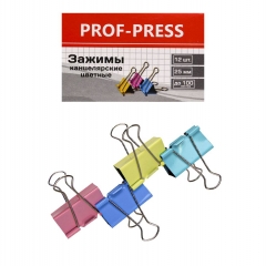 Зажим для бумаги Цветной 25мм (12 шт) в асс. Prof-Press, РФ