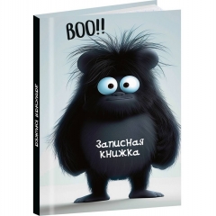 Записная книжка А7 48л., клетка, "ЦВЕТНЫЕ МОНСТРИКИ - 2", "Prof-Press", РФ Записная книжка А7 48л., клетка, "ЦВЕТНЫЕ МОНСТРИКИ - 2", "Prof-Press", РФ