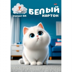 Картон белый А4 7л. "МИЛЫЙ КОТЁНОК - 3" папка, "Profit", РФ