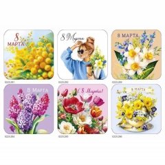 Коробочка мини-открыток "8 марта", 120 шт. 7х7см., №261 (код 120В), Арт&Дизайн, РФ