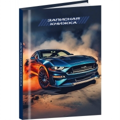 Записная книжка А7 48л., клетка, "МАШИНЫ И СКОРОСТЬ - 1", "Prof-Press", РФ Записная книжка А7 48л., клетка, "МАШИНЫ И СКОРОСТЬ - 1", "Prof-Press", РФ