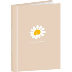 Записная книжка А7 48л., клетка, "МИНИМАЛИСТИЧНЫЙ ДИЗАЙН - 6", "Prof-Press", РФ Записная книжка А7 48л., клетка, "МИНИМАЛИСТИЧНЫЙ ДИЗАЙН - 6", "Prof-Press", РФ