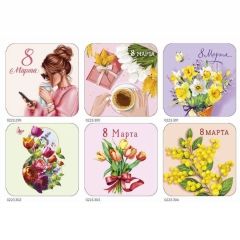 Коробочка мини-открыток "8 марта", 120 шт. 7х7см., №264 (код 120В), Арт&Дизайн, РФ