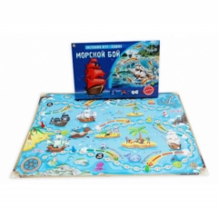 Лучшие игры ходилки.МОРСКОЙ БОЙ , Рыжий Кот, РФ