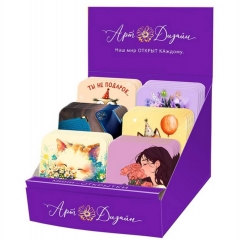 Коробочка мини-открыток, 120 шт. 7х7см., №273, (код.В), Арт&Дизайн, РФ