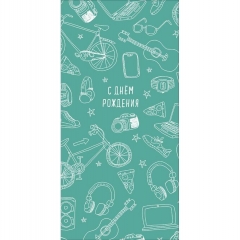 Конверт д/денег "С Днем Рождения" (810), "Арт&Дизайн", РФ