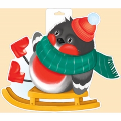 Плакат вырубной А4 Снегирь на санках, Империя поздравлений, РФ