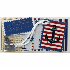 Конверт для денег ручной работы  "С Днем Рождения!", РБ