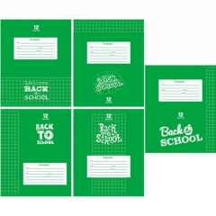 Тетрадь А5, 12 л./кл. (белая бумага) "КЛАССИЧЕСКАЯ ЗЕЛЕНАЯ-2", Profit, РФ