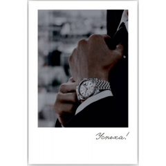 Мини-открытка (6х9см). "Успеха!", Стильная Открытка, РБ