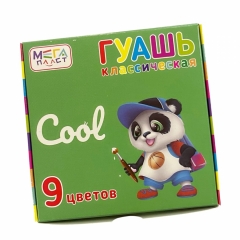 Гуашь 9 цв. 20 мл.,  "Радуга развлечений. COOL",  картонная коробка, ООО "Мегапласт", РФ