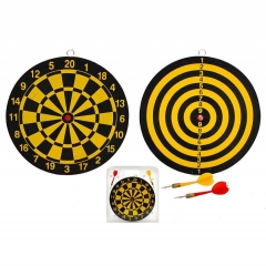 Дартс "СПОРТ 5"  (12,5 см., пакет), ООО "Рыжий Кот", РФ/пр-во: Китай