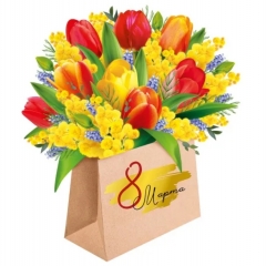 Плакат вырубной двустор. А4 "8 Марта",  "Империя поздравлений" (930), РФ