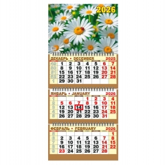 Календарь 2026 кварт. трёхблочный стандарт "Божья коровка", "ЭлитарСтайл", РФ