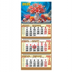 Календарь 2026 кварт. трёхблочный стандарт "Цветочная фантазия", "ЭлитарСтайл", РФ