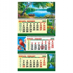 Календарь квартальный трёхблочный мини Люкс "Лодка у берега" (24,6х450 см.)., "ЭлитарСтайл", РФ Календарь квартальный трёхблочный мини Люкс "Лодка у берега" (24,6х450 см.)., "ЭлитарСтайл", РФ