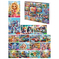 ПАЗЛЫ 12 элементов. КРАСИВЫЕ ПАЗЛЫ (микс). ООО "Рыжий Кот", РФ