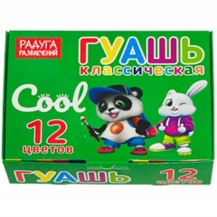 Гуашь 12 цв. 20 мл.,  "Радуга развлечений. COOL",  картонная коробка, ООО "Мегапласт", РФ