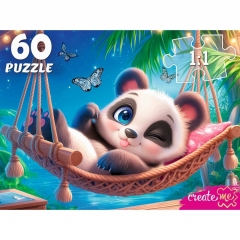 ПАЗЛЫ 60 элементов. ПАНДА В ГАМАКЕ, ООО "Рыжий Кот", РФ