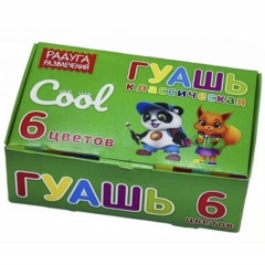 Гуашь 6 цв. 20 мл.,  "Радуга развлечений. COOL",  картонная коробка, ООО "Мегапласт", РФ