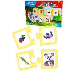 Парные пазлы. ЗВЕРЯТА ХОТЯТ КУШАТЬ, ООО "Рыжий Кот", РФ