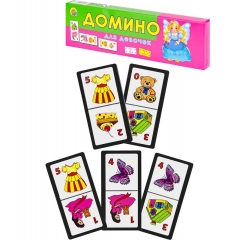 Домино пластиковое.  ДЛЯ ДЕВОЧЕК, ООО "Рыжий Кот", РФ